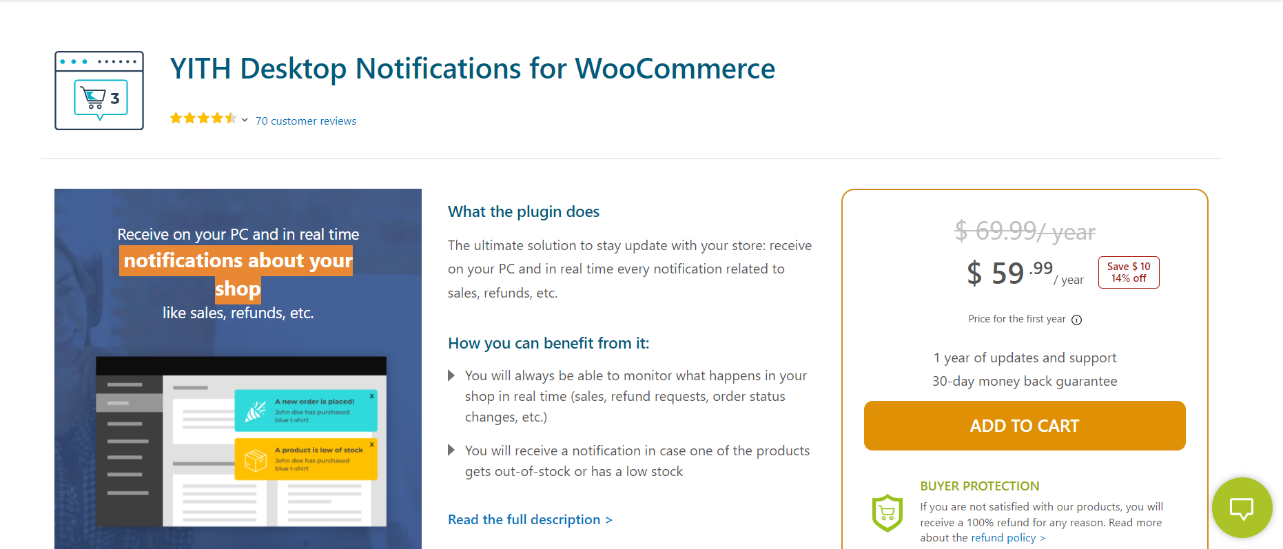 YITH Desktop Notifications for WooCommerce