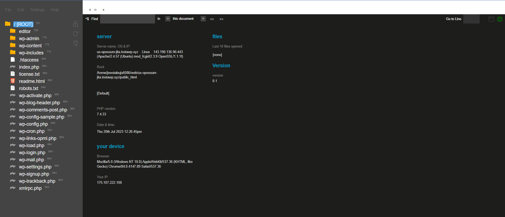 Code Editor, DB Editor, and Logs Viewer
